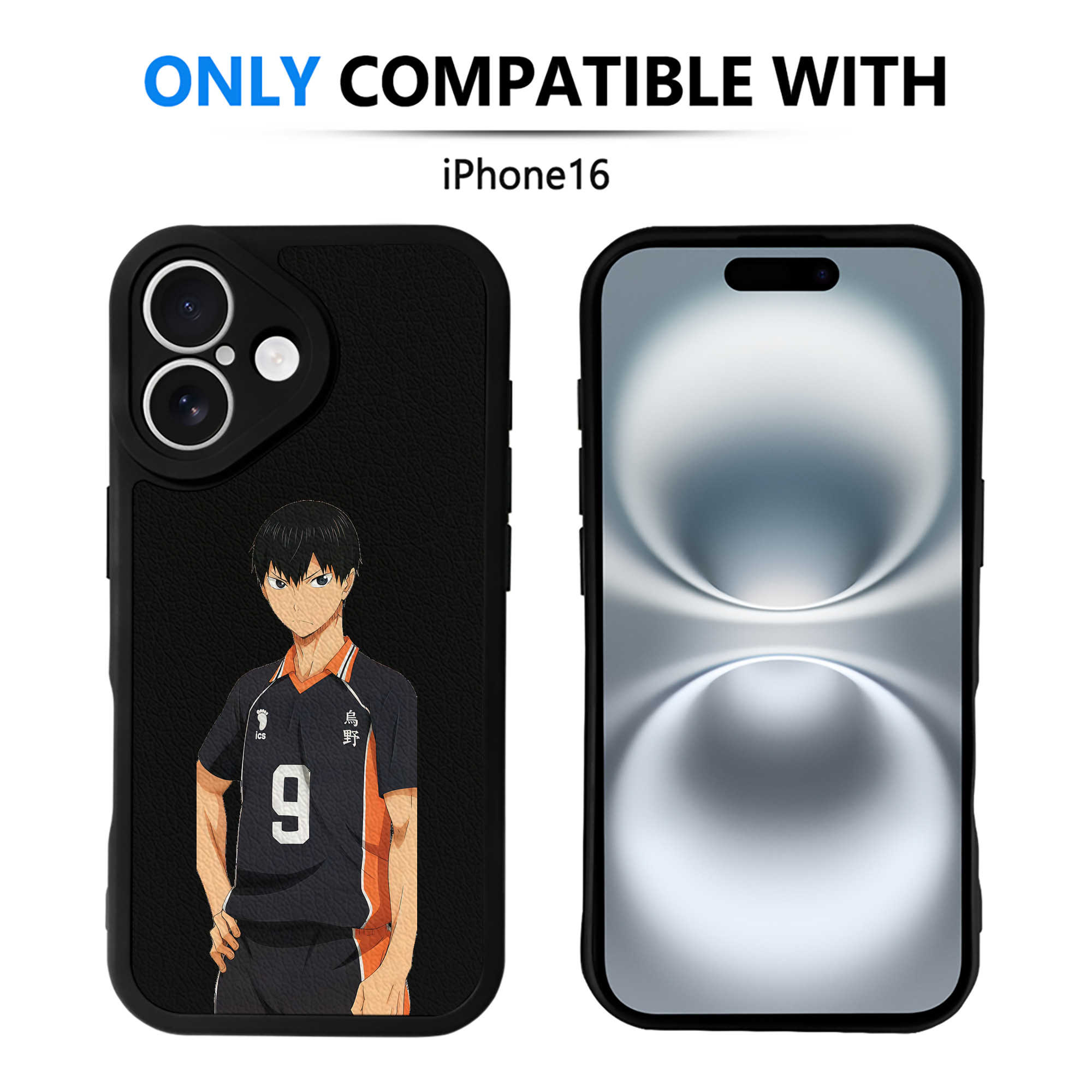 （画像用） ハイキュー!! Haikyu!! 【iPhone 16シリーズ対応】シリコンスマホケース（レザー調） 材質：シリコン